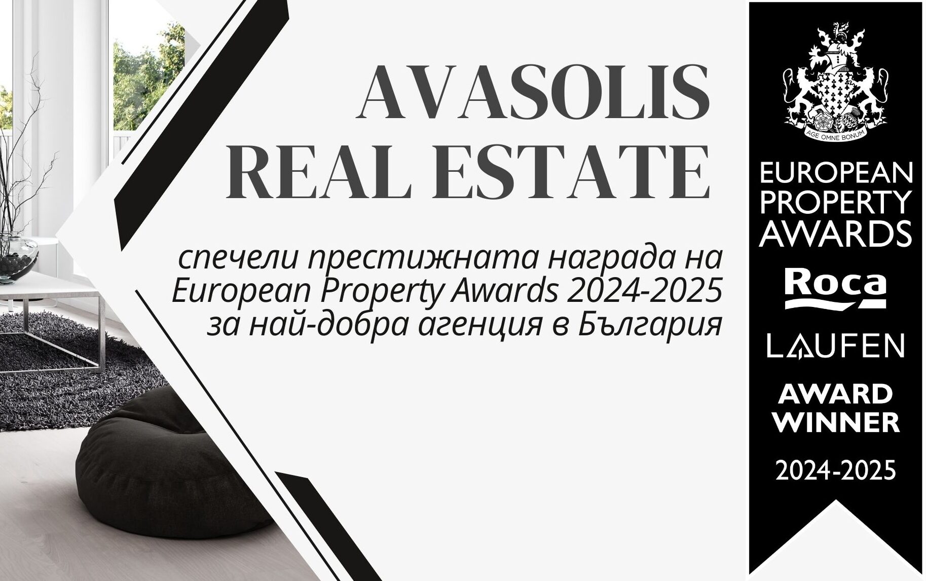 Owner real estate expert 4 e1725376548542