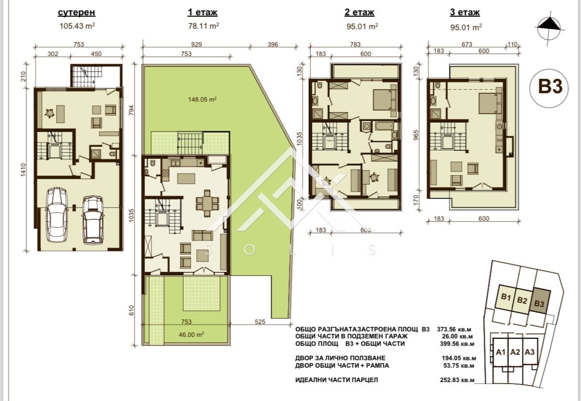 Contemporary house with modern interior and convenient location for sale in Kv. Boyana - 0