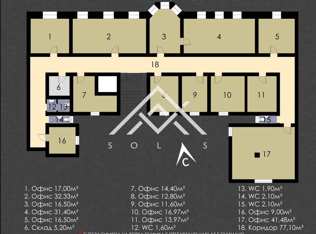 Office for rent in a representative building with top location in the center of Sofia - 0